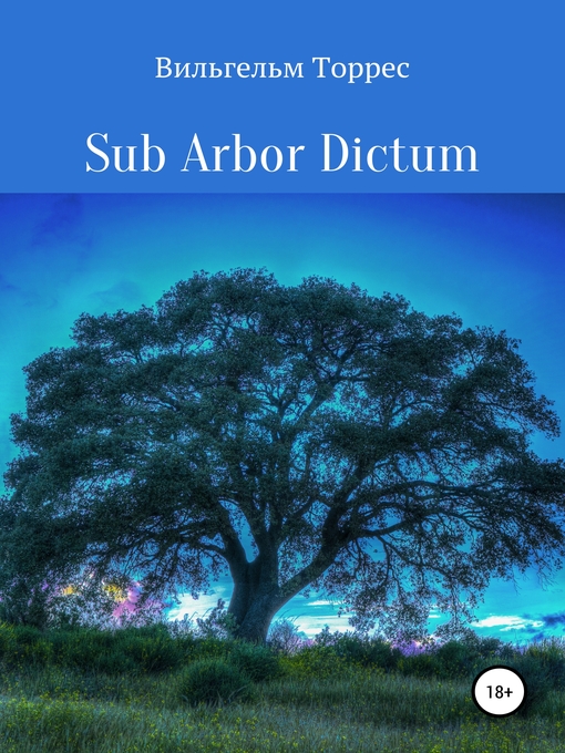 Cover of Sub Arbor Dictum